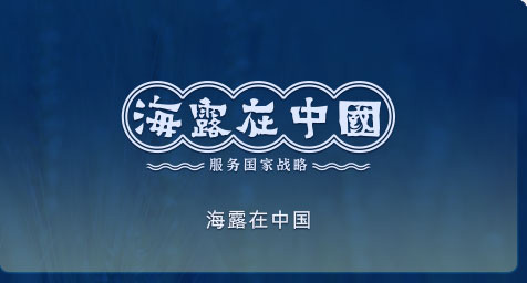 �Ϲ�NG28���й�