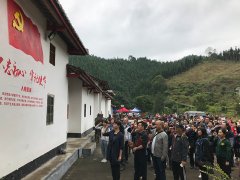 �Ϲ�NG28��֧����������ί�Ľ���ʾ����ѵ��