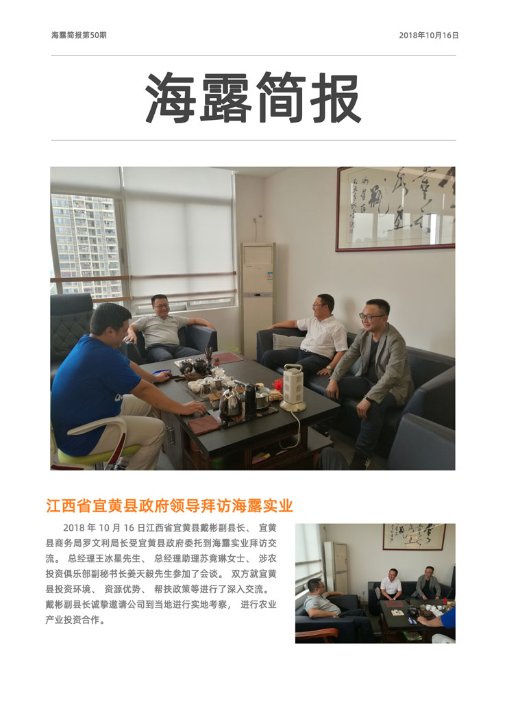 ��ҳ- �Ϲ�NG28�������ֹٷ���վ