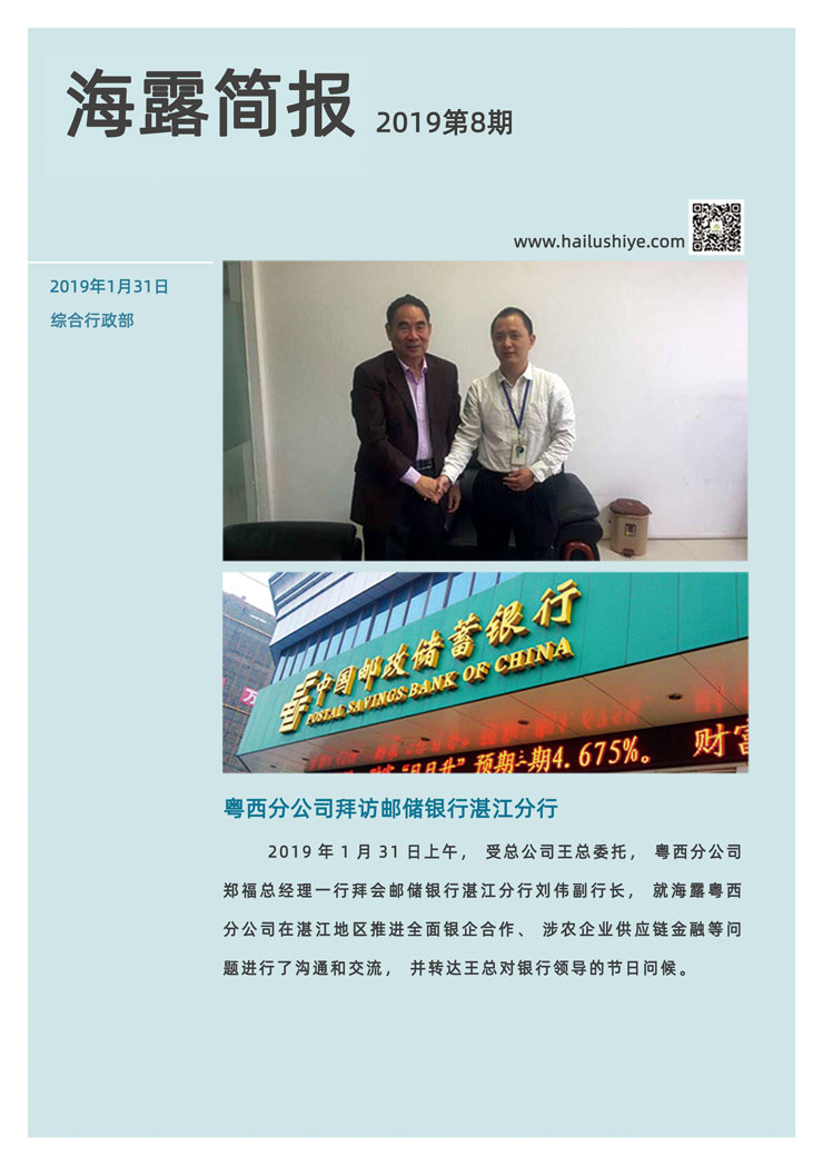 ��ҳ- �Ϲ�NG28�������ֹٷ���վ