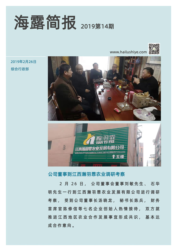 ��ҳ- �Ϲ�NG28�������ֹٷ���վ