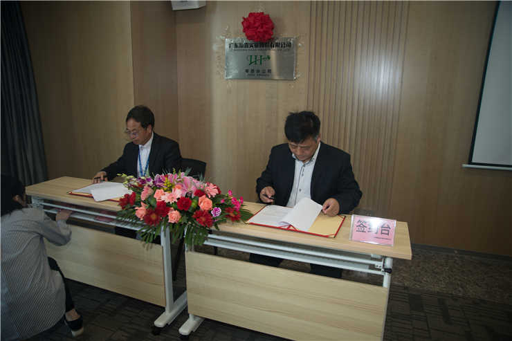 ��ҳ- �Ϲ�NG28�������ֹٷ���վ