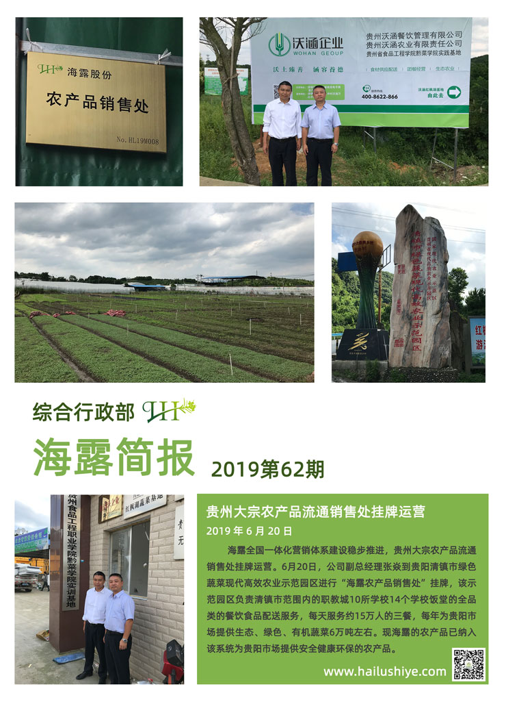 ��ҳ- �Ϲ�NG28�������ֹٷ���վ