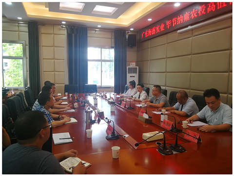 ��ҳ- �Ϲ�NG28�������ֹٷ���վ