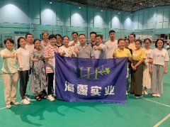 �Ϲ�NG28ʵҵ����װ��ȫ�Ž�����ë�����