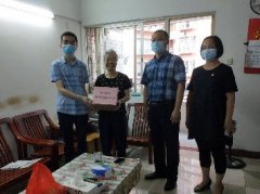 ��������΢��Ը�����Ϲ�NG28��֧�����ж�