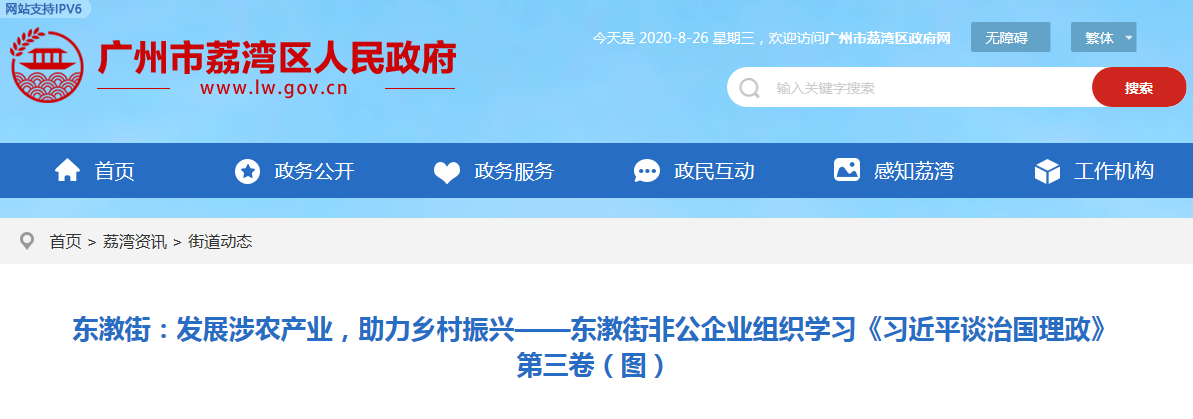 ��ҳ- �Ϲ�NG28�������ֹٷ���վ