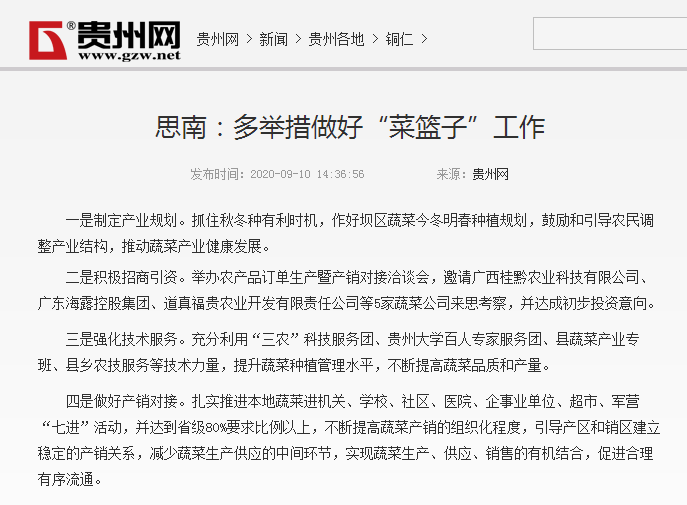 ��ҳ- �Ϲ�NG28�������ֹٷ���վ