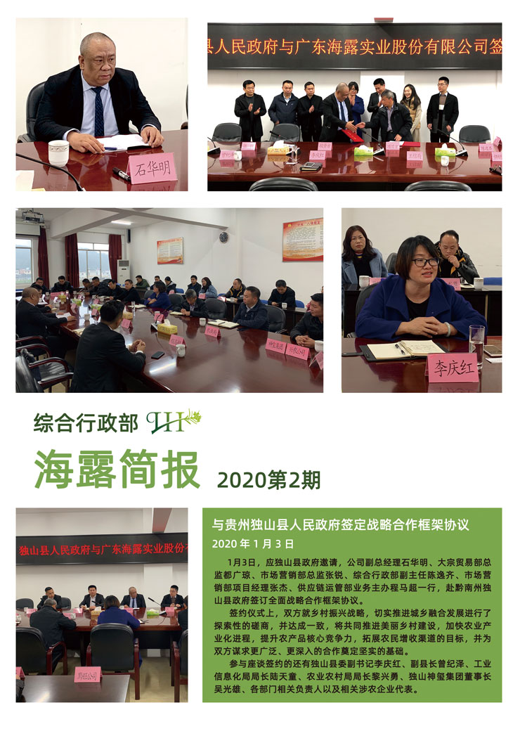 ��ҳ- �Ϲ�NG28�������ֹٷ���վ