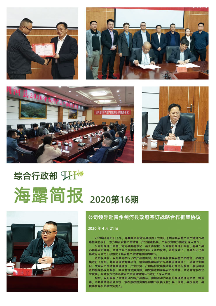 ��ҳ- �Ϲ�NG28�������ֹٷ���վ