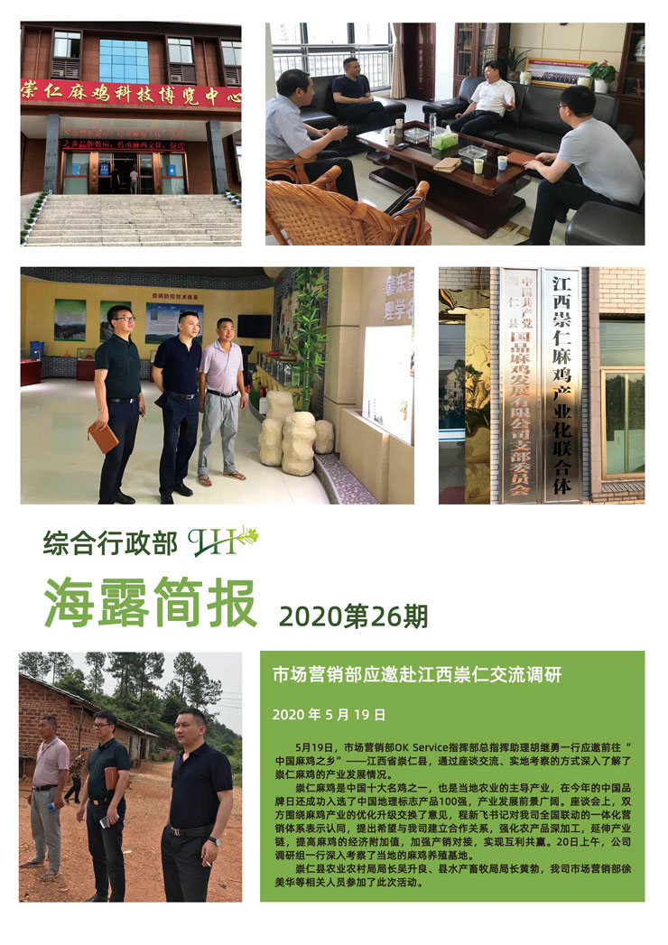 ��ҳ- �Ϲ�NG28�������ֹٷ���վ