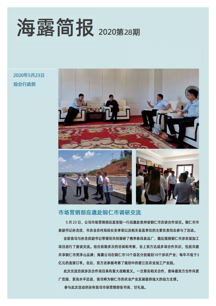 ��ҳ- �Ϲ�NG28�������ֹٷ���վ