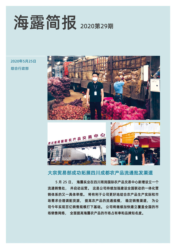 ��ҳ- �Ϲ�NG28�������ֹٷ���վ