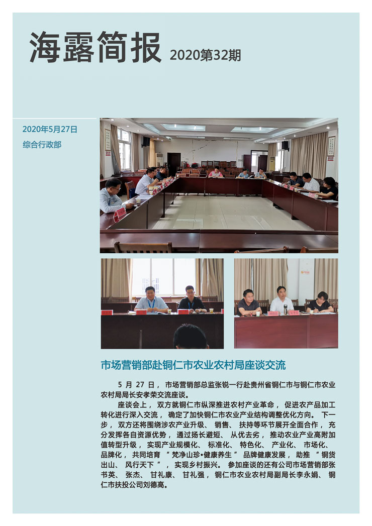 ��ҳ- �Ϲ�NG28�������ֹٷ���վ