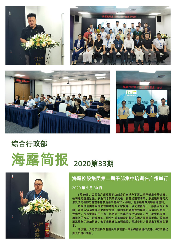 ��ҳ- �Ϲ�NG28�������ֹٷ���վ