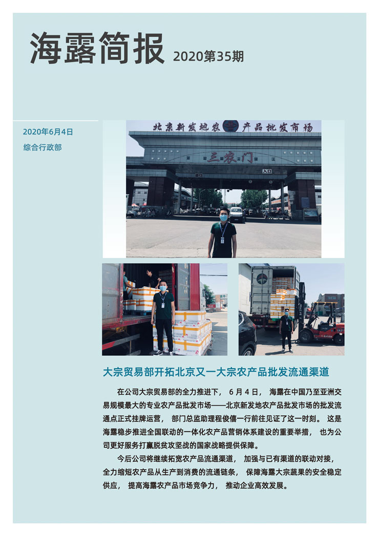 ��ҳ- �Ϲ�NG28�������ֹٷ���վ