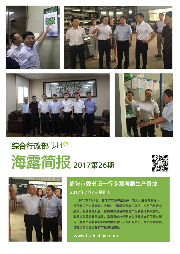 ��ҳ- �Ϲ�NG28�������ֹٷ���վ