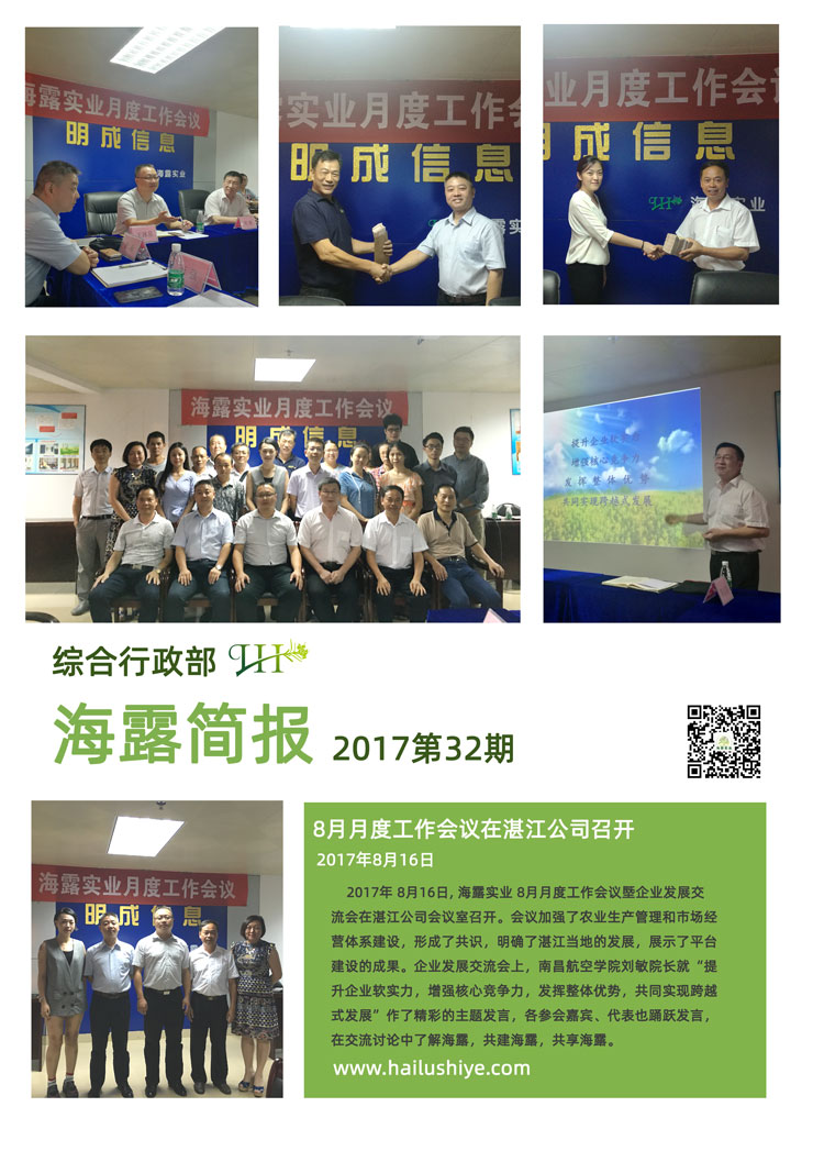 ��ҳ- �Ϲ�NG28�������ֹٷ���վ