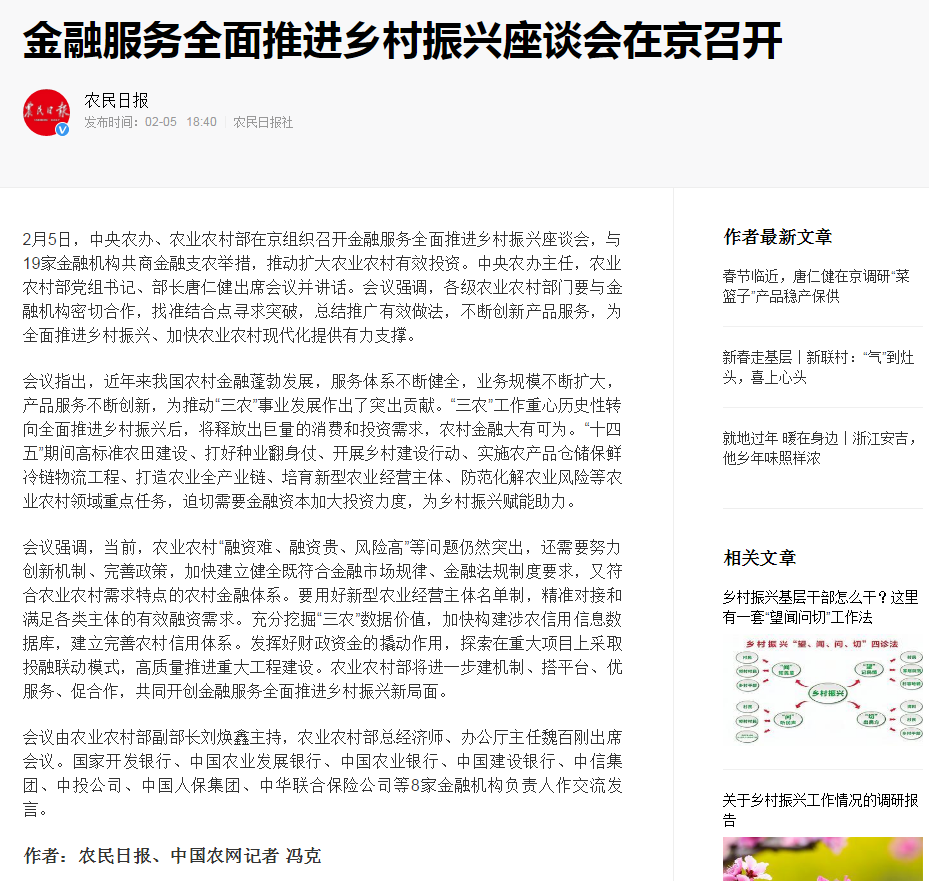 ��ҳ- �Ϲ�NG28�������ֹٷ���վ