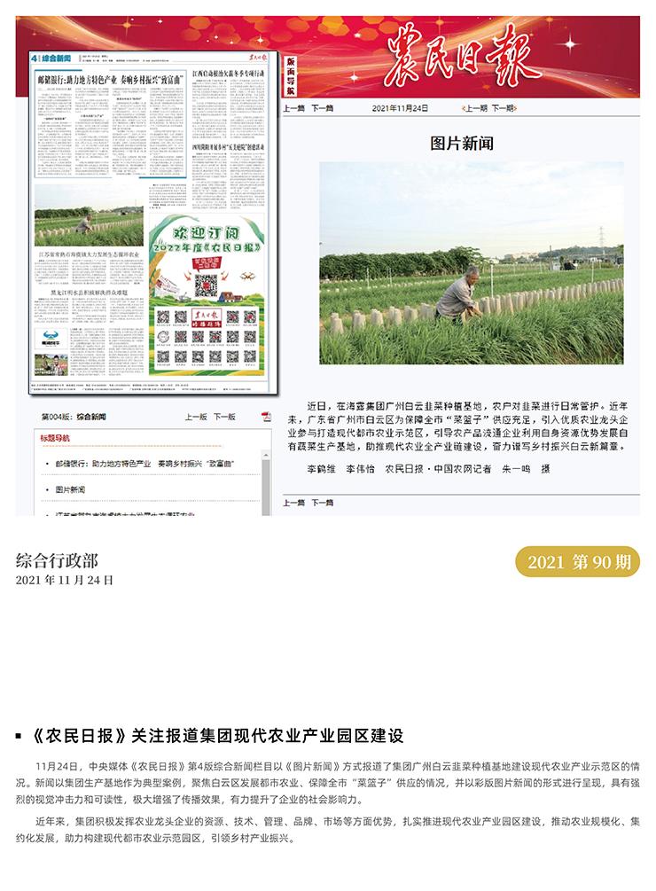 ��ҳ- �Ϲ�NG28�������ֹٷ���վ