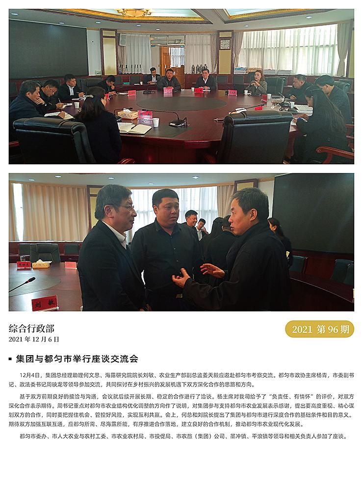 ��ҳ- �Ϲ�NG28�������ֹٷ���վ