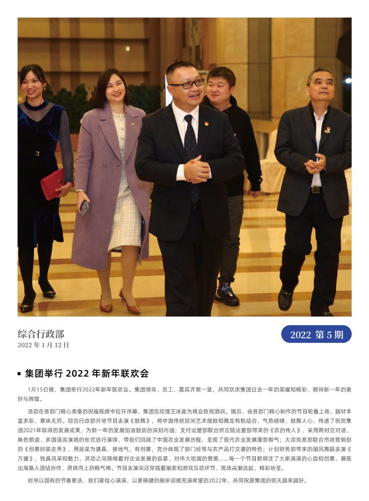 ��ҳ- �Ϲ�NG28�������ֹٷ���վ