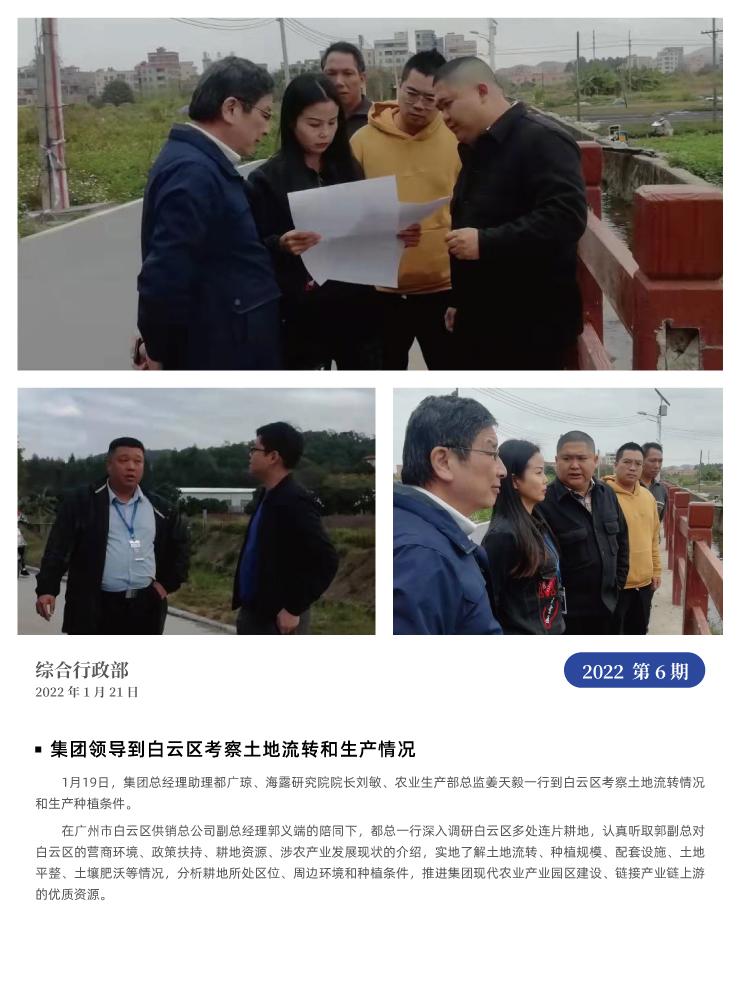 ��ҳ- �Ϲ�NG28�������ֹٷ���վ