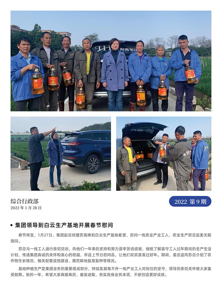 ��ҳ- �Ϲ�NG28�������ֹٷ���վ