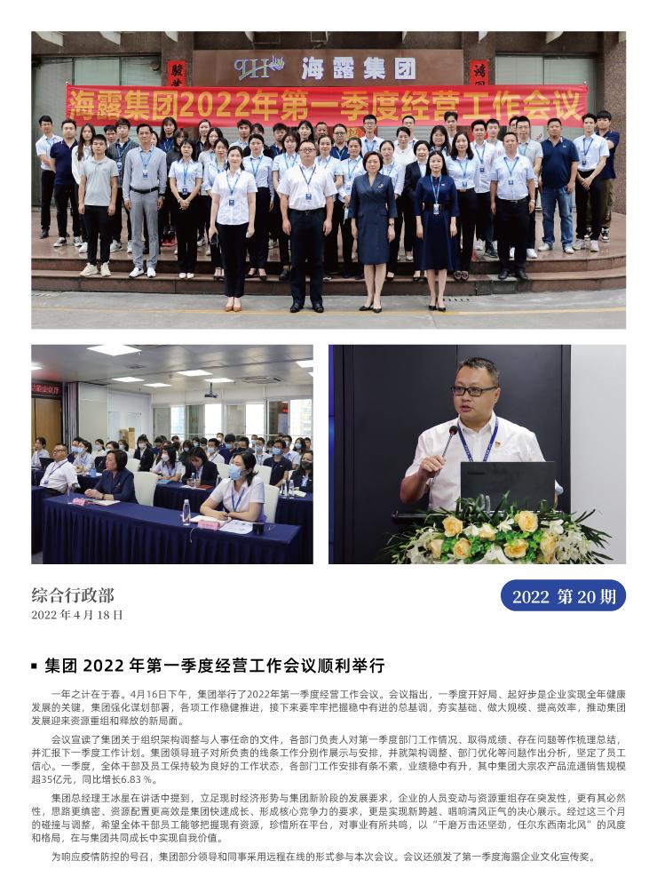 ��ҳ- �Ϲ�NG28�������ֹٷ���վ