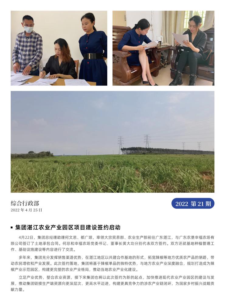 ��ҳ- �Ϲ�NG28�������ֹٷ���վ