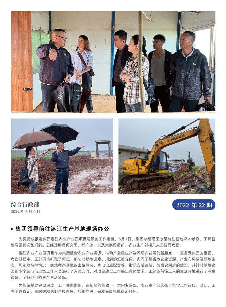 ��ҳ- �Ϲ�NG28�������ֹٷ���վ