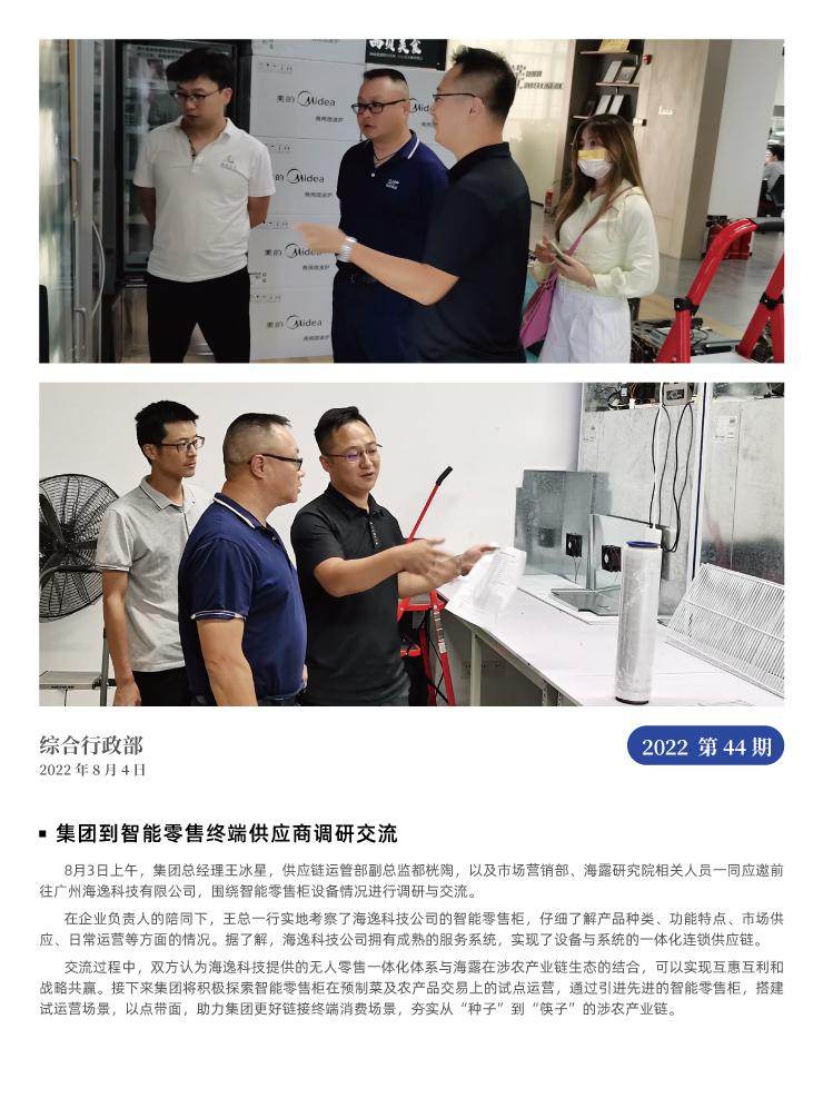 ��ҳ- �Ϲ�NG28�������ֹٷ���վ