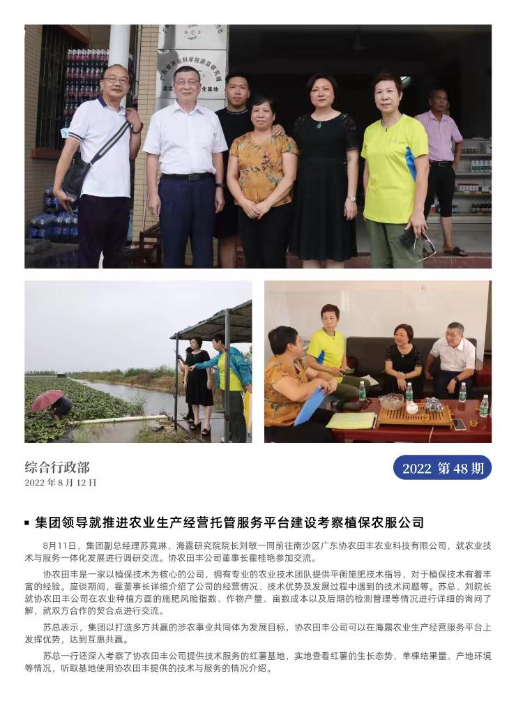 ��ҳ- �Ϲ�NG28�������ֹٷ���վ