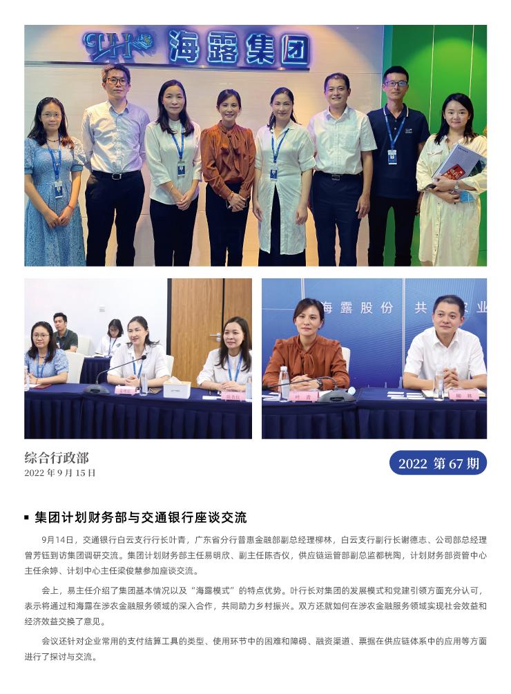 ��ҳ- �Ϲ�NG28�������ֹٷ���վ