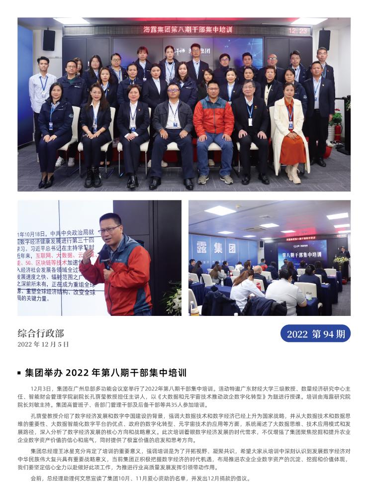 ��ҳ- �Ϲ�NG28�������ֹٷ���վ