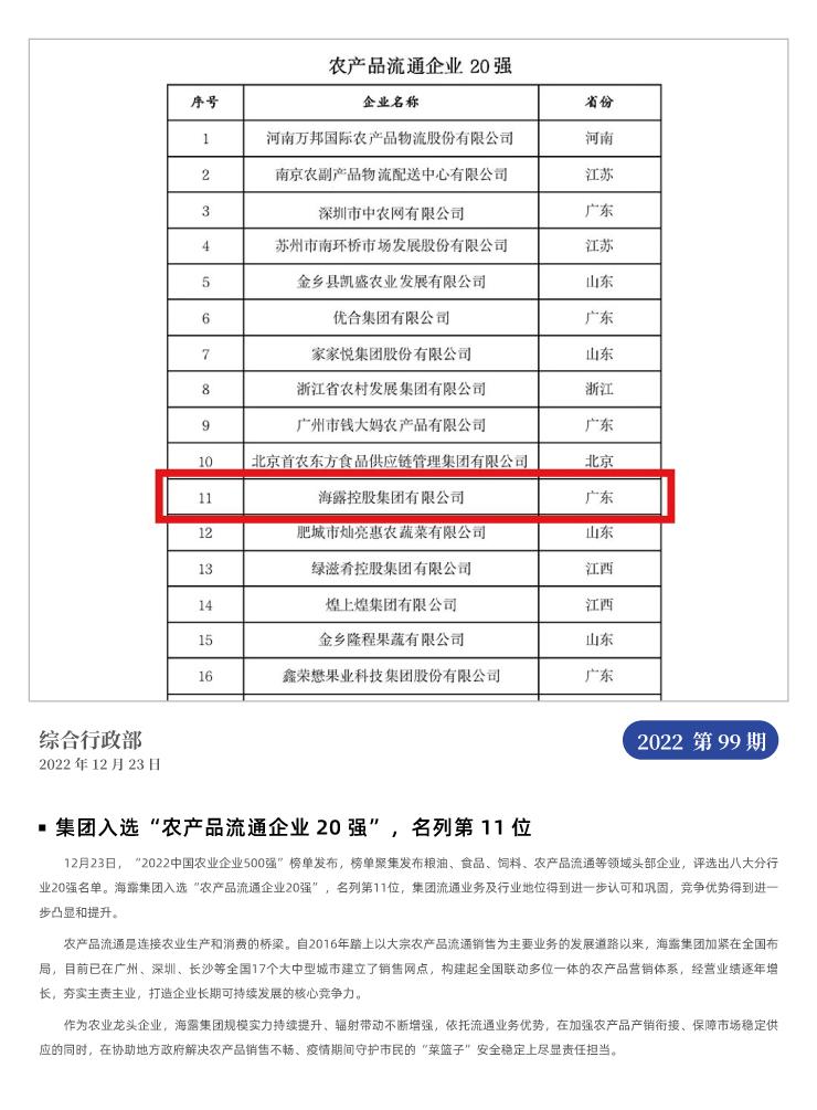 ��ҳ- �Ϲ�NG28�������ֹٷ���վ