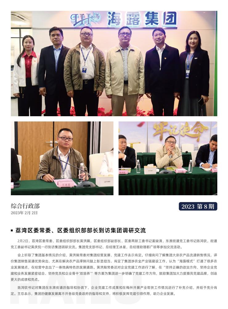 ��ҳ- �Ϲ�NG28�������ֹٷ���վ