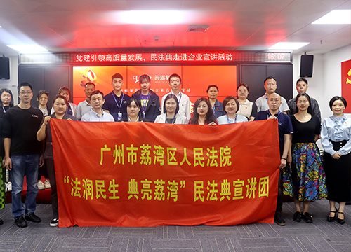 ������������������ҵ��������չ���񷨵������֮�߽��Ϲ�NG28����ڼ��ž�