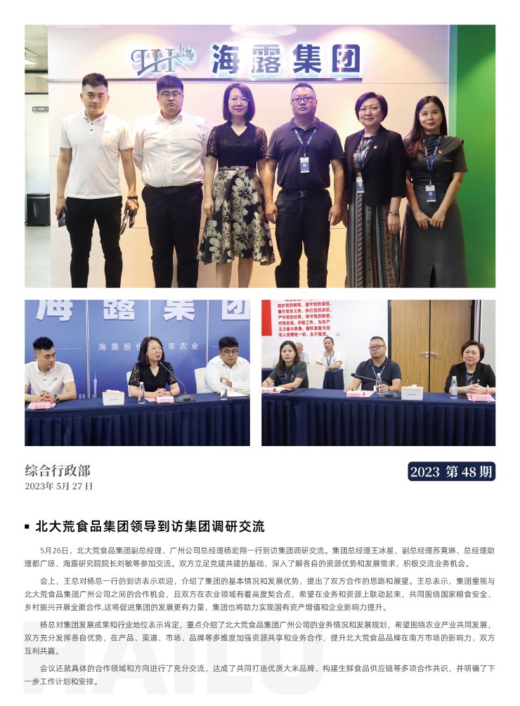 ��ҳ- �Ϲ�NG28�������ֹٷ���վ