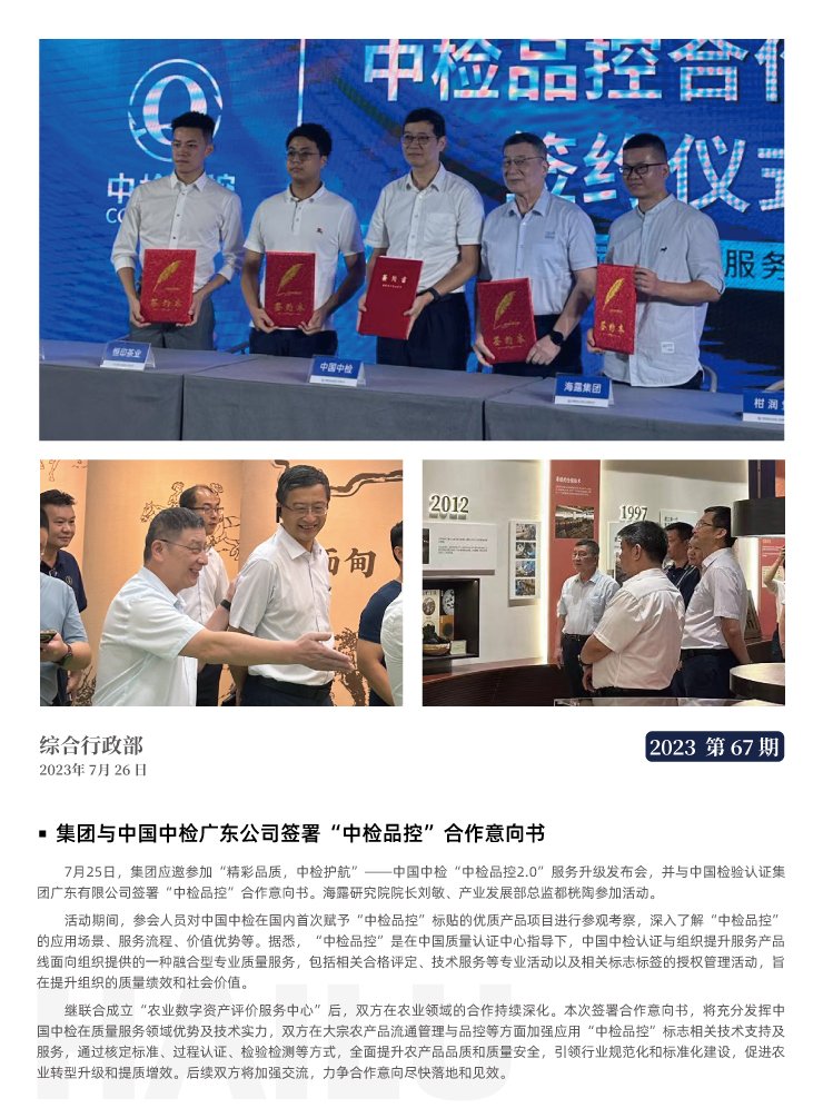 ��ҳ- �Ϲ�NG28�������ֹٷ���վ