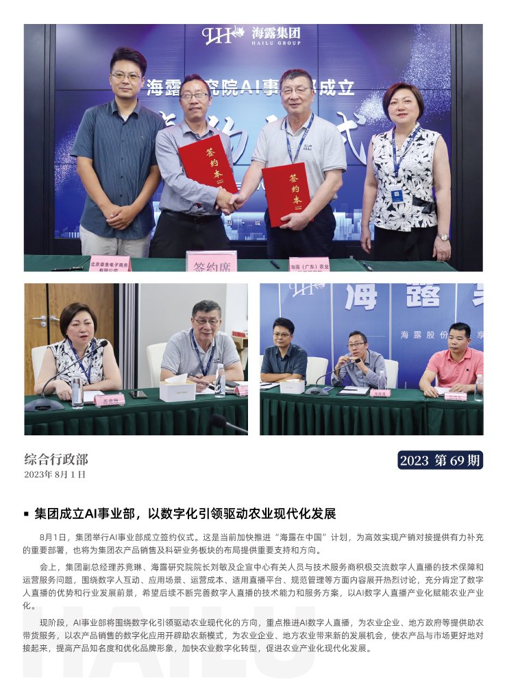 ��ҳ- �Ϲ�NG28�������ֹٷ���վ