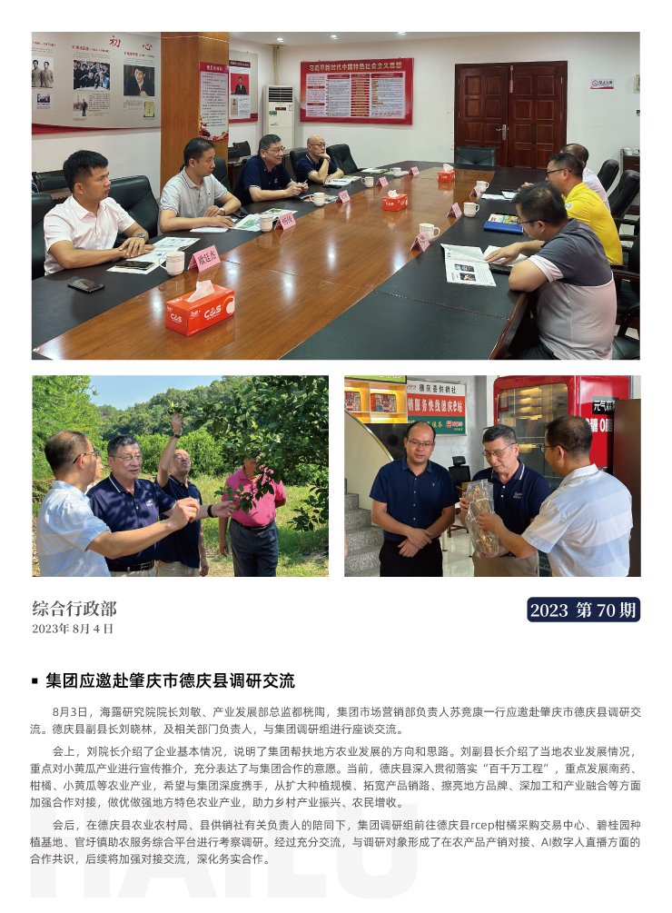 ��ҳ- �Ϲ�NG28�������ֹٷ���վ