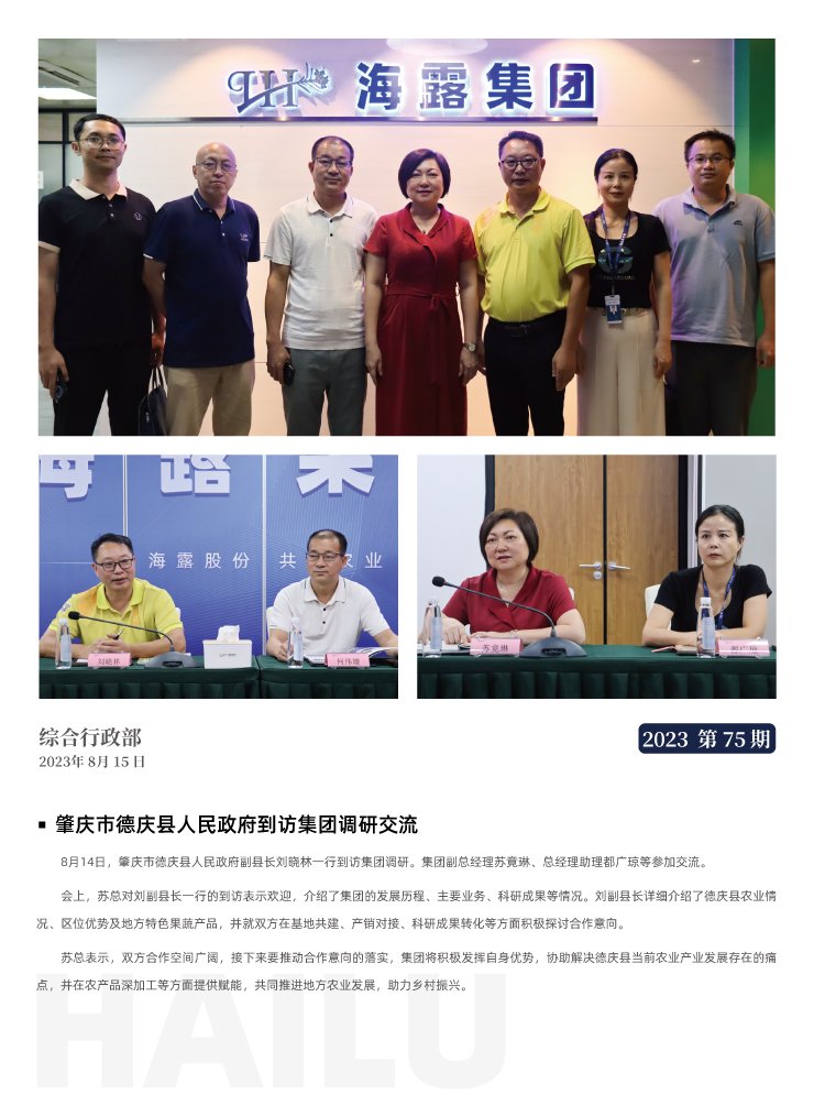 ��ҳ- �Ϲ�NG28�������ֹٷ���վ