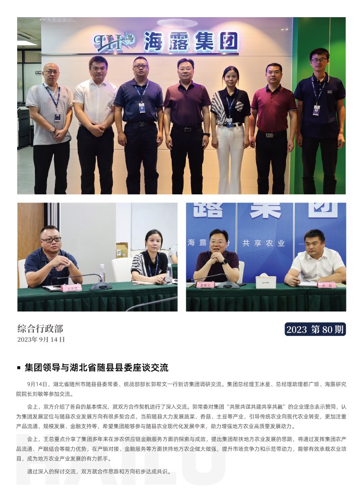 ��ҳ- �Ϲ�NG28�������ֹٷ���վ