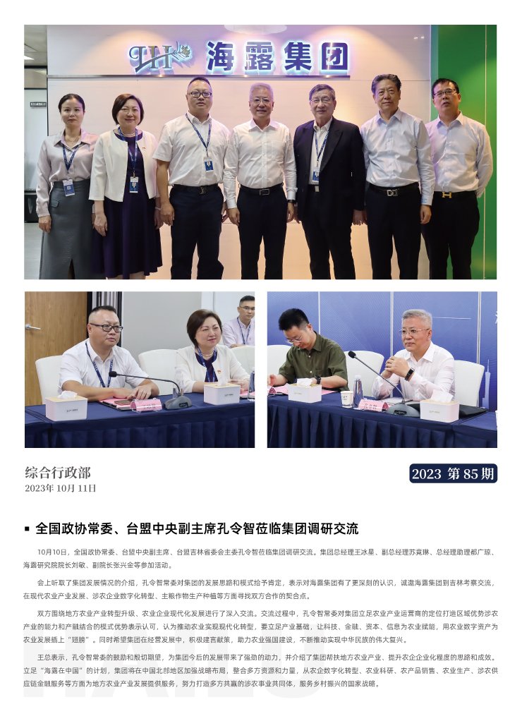 ��ҳ- �Ϲ�NG28�������ֹٷ���վ