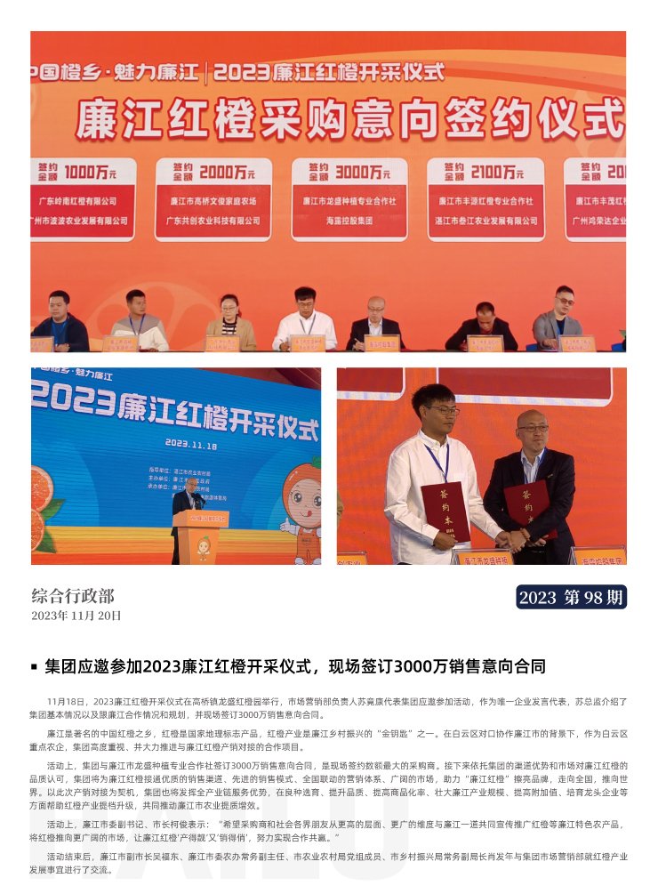 ��ҳ- �Ϲ�NG28�������ֹٷ���վ