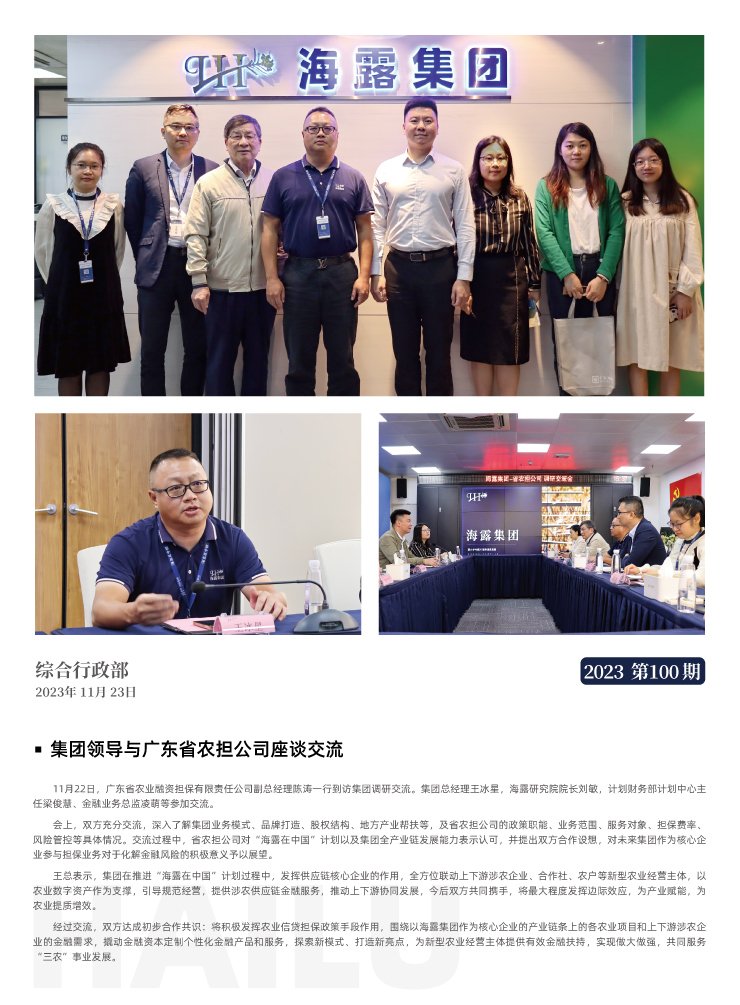 ��ҳ- �Ϲ�NG28�������ֹٷ���վ