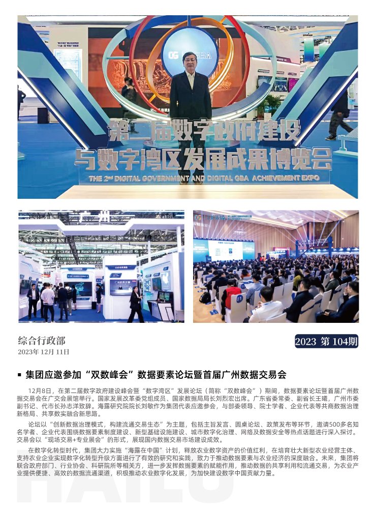 ��ҳ- �Ϲ�NG28�������ֹٷ���վ