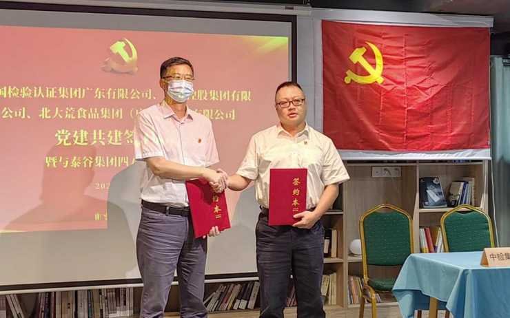 ��ҳ- �Ϲ�NG28�������ֹٷ���վ