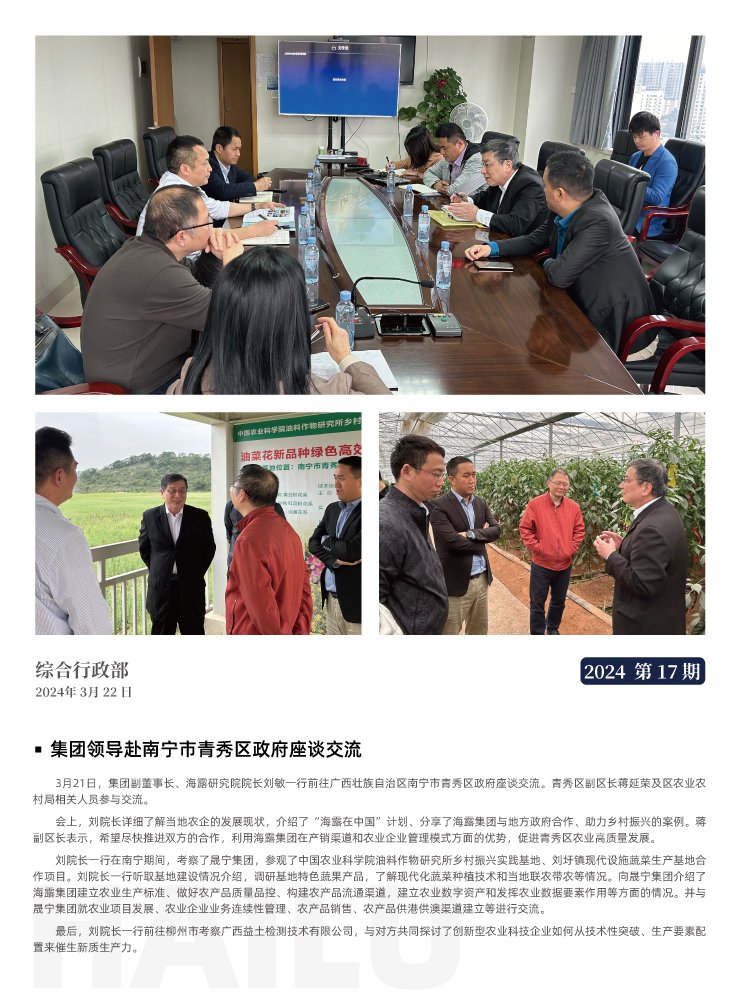 ��ҳ- �Ϲ�NG28�������ֹٷ���վ